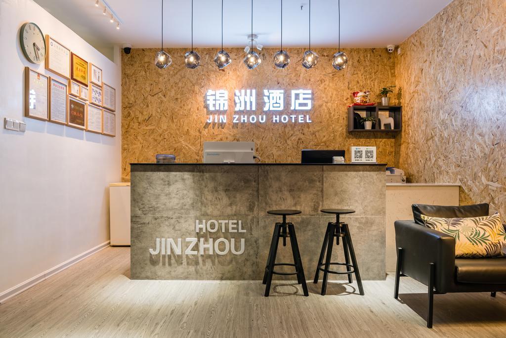 Guangzhou Jinzhou Hotel Zewnętrze zdjęcie