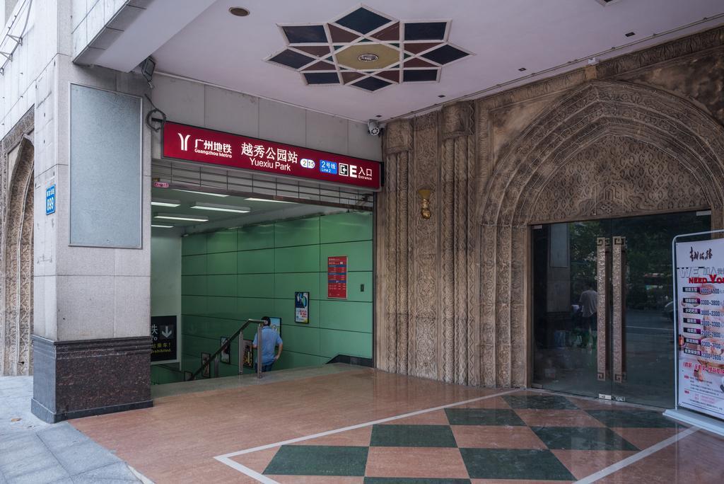 Guangzhou Jinzhou Hotel Zewnętrze zdjęcie