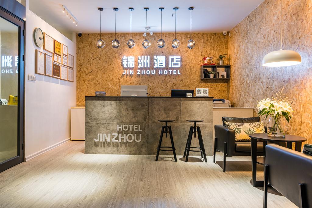 Guangzhou Jinzhou Hotel Zewnętrze zdjęcie