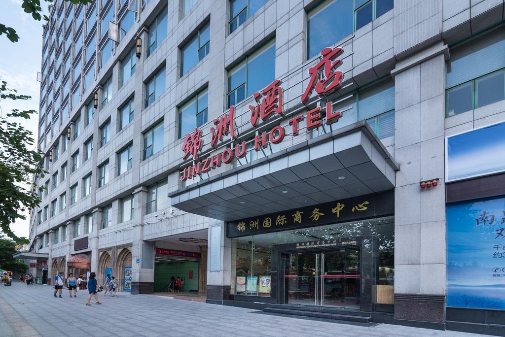 Guangzhou Jinzhou Hotel Zewnętrze zdjęcie